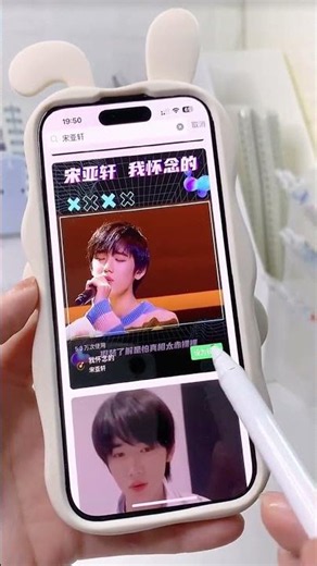 微信原来还能这么玩难怪都没人知道 #微信 #技巧