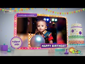 Anbudan Adithya | Monday to Friday @ 9 AM | Adithya TV