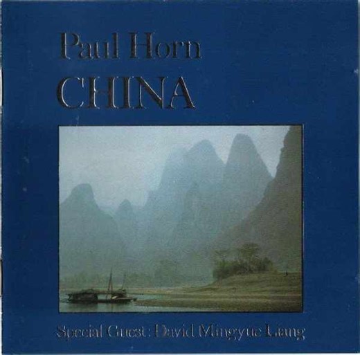 Paul Horn - China