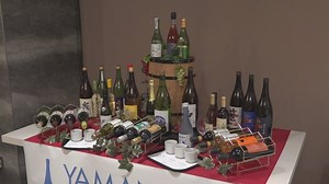 山梨の酒の魅力をPR　20種類の県産ワインが味わえるイベント　あすスタート | TBS NEWS DIG
