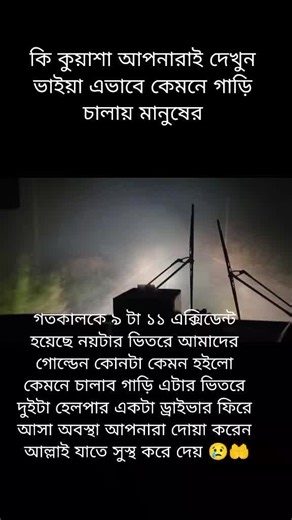 Goldden line (@mdnupur633)’s videos with original sound - user68139814632