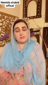 73K views · 9.1K reactions | ملاکنڈ ریجن اور اپر دیر کے عوام کے لیے کل پشاور میں ریلی کے حوالےخصوصی پیغام آئین بچاؤ ۔ ملک بچاؤ | Hamida Shahid Offical | Facebook