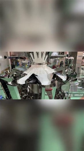 spout pouch packing machine，spout pouch sealing machine