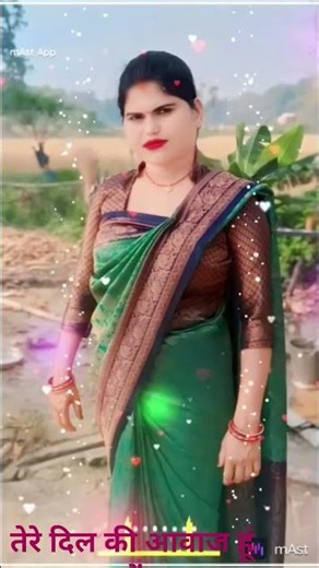 तेरे दिल की आवाज हु मैTere Dil ki Awaaz Hun Main