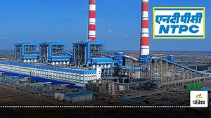 NTPC Vacancy 2024 : बिना लिखित परीक्षा के एनटीपीसी में नौकरी पाने का मौका, जल्दी करें, इस दिन है आवेदन की अंतिम तारीख