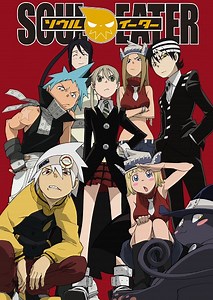 SOUL EATER - Ohkubo Atsushi - Zerochan Anime Image Board