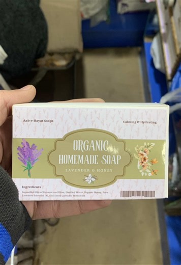 Best Homemade Whitening Soap Recipe for Glowing Skin