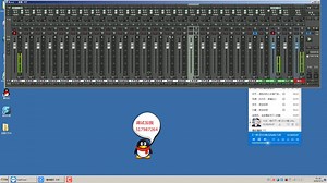手机连接外置声卡教程