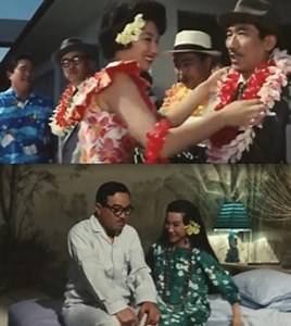 鉄板映画：『社長外遊記』『続・社長外遊記』（1963年：森繁久彌、加東大介、三木のり平） - 「鉄板映画：人気スター映画のブログ」