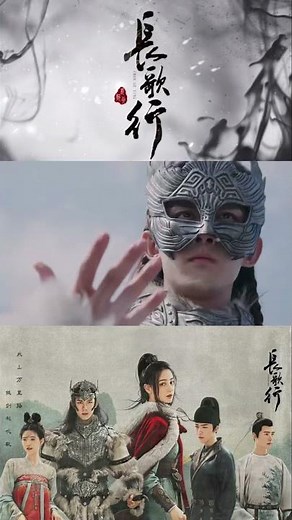 亡命した王女の愛と信念を描く#ディリラバ#迪丽热巴#趙露思#チャオ・ルースー