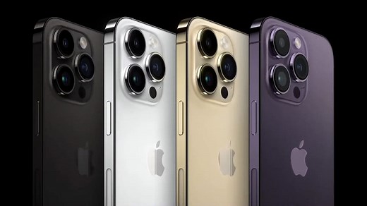 iPhone 14 Pro, Pro Max Feature Always-on Display