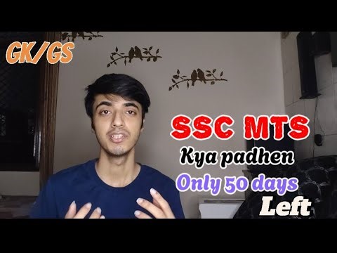 How to Prepare GS for SSC MTS 2025 | 50 Days Smart Strategy”🎯🔥