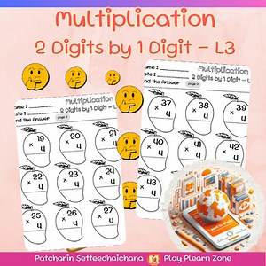 Multiplication 2 Digits by 1 Digit - L3