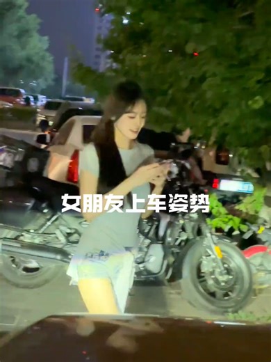 甜甜圈 on Instagram: "伤不起 真的伤不起… @lin.inzz #vlog日常 #情侣日常"
