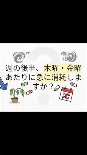 「詰め込みすぎない」予定表のつくり方とカレンダー設計術