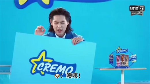 老马你整这动静是吧 确定我们能听55555555#billkin #马群耀 #bkpp