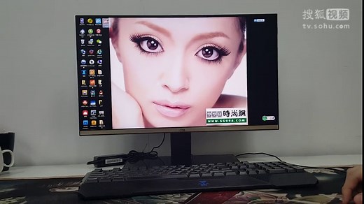 明基EW2445ZH OSD菜单调试技巧