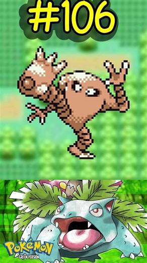 Pokemon Green Sprites - #106 Hitmonlee!