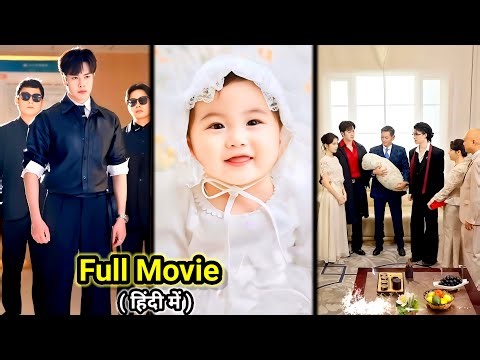 Reborn in Novel🔥Whole Family hear LITTLE Cute Baby thoughts Spoil her like Treasure...#lovelyexplain