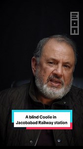 To watch full story on a Blind Coolie at Jacobabad station AKBAR ALI JAMALI in Tariq Sahab talks Join matrix Eonpodcast.com #eon #jacobabad #inspiration | Eon Podcast