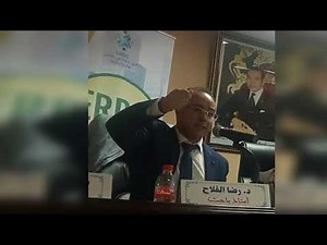 Introduction à la science politique. Séance 7. Pr. Reda El Fellah