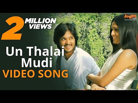 Un Thalai Mudi | Video Song | Kaadhalil Vizhunthen | Nakulan | Vjay Antony