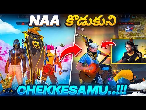 Grandmaster Lobby Lo Stream Sniper Team Mothani Chekkesamu..!! 😂🔥 - FreeFire Telugu - MBG ARMY