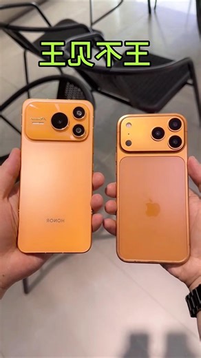 iPhone कौन सा असली है और कौन सा नकली है? 📱 #iphoneupdates #iphones #facts