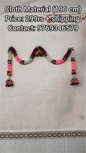 Beautiful Thoran just for 299rs made fully in cloth material 💜