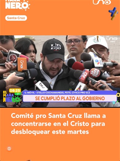 Comité pro Santa Cruz llama a concentrarse este martes en el Cristo Redentor para salir a desbloquear. #ElMañaneroScz #RedUno #SantaCruz #Bolivia #Bloqueos #LaPaz #Política
