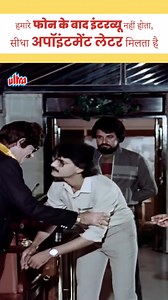 Remembering the incredible legacy of Raj Kumar on his Death Anniversary! #RajKumar #LegacyLivesOn #CelebrateLife #FilmLegend #Inspiration | Ultra Haste Raho