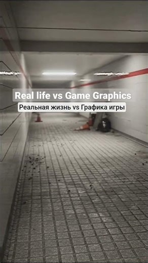 Эта игра НАСТОЛЬКО Реалистичная! | This game is so realistic! Subliminal