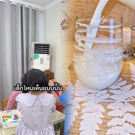 #pov #skit #funny #acting #story#fyp #foryou#foryoupage #fyp シ #fypage #duet #viral #tools