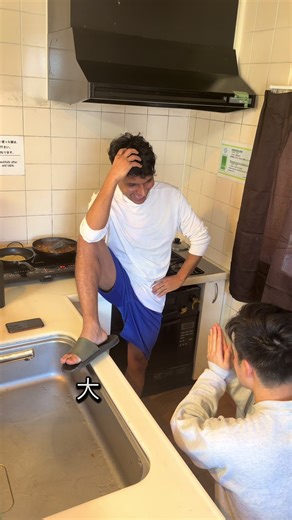 ネパール人と日本人の面白い会話