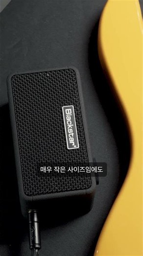 The Blackstar Beam Mini is a portable desktop amplifier that serves as both a practice amp and a ...
