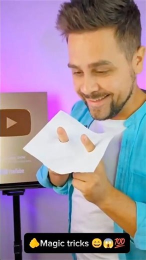 ✨ सिर्फ़ कागज़ से ऐसा जादू! देखो और हैरान रह जाओ 😲 | #MagicShorts