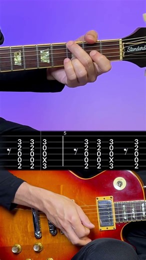 Highway to Hell guitar tutorial - AC/DC