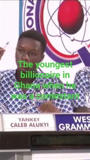 When Alukyi, Ghana's youngest billionaire was an NSmq contestant
