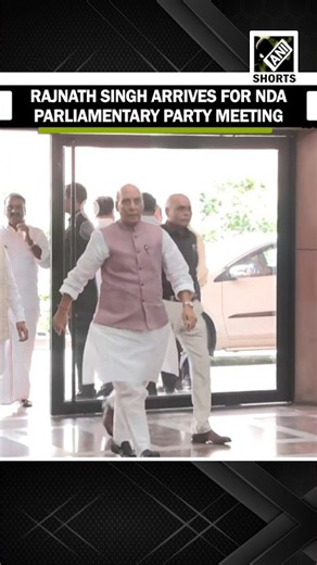 Defence Minister Rajnath Singh arrives for crucial NDA parliamentary party meeting