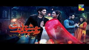 Ishq Ibadat Episode 10 Full HD 5 August 2015 By Hum Tv