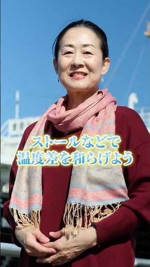 寒暖差アレルギーの対策と市販薬… ※曲：約束の日まで#薬剤師 #医療事務 #登録販売者 #花粉症対策 #目薬 #薬剤師あるある #医師