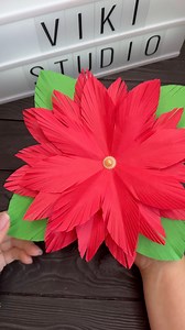 Easy Christmas Craft Ideas! #craft #easycrafts #tutorial #diy #papercraft #paper #paperflower #fyp #fypシ゚ #christmas #christmasdecor #christmastiktok #foruyou | Origami Studio