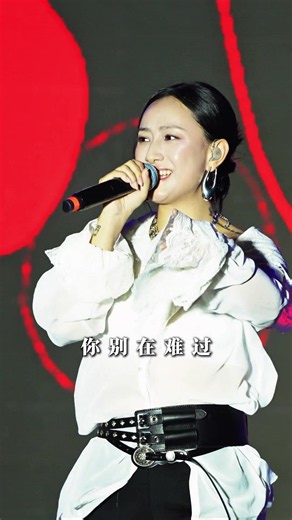 你羡慕我一个人走南闯北 可你不知道 我以前也是一个下车都不敢喊停的人 #阿吉太组合 #阿衣莫 #上热门 #fyp