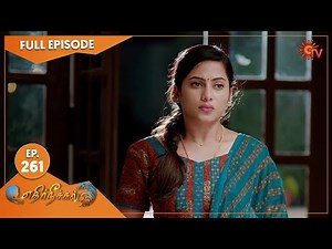 Ethirneechal - Ep 261 | 05 December 2022 | Tamil Serial | Sun TV
