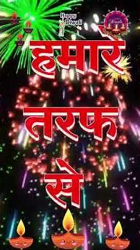 We Celebrated Diwali In The Most Unusual Place