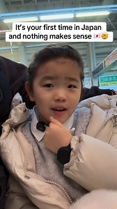 136K views · 9.5K reactions | POV: It’s your first time in Japan and nothing makes sense. What shocked you the most when visiting Japan? Stay tuned  @allstarsteven 李 Tag someone who needs to see this! #Japan #JapanTrip #Relatable #JapanTravel #CultureShock #TravelReels #Wanderlust #Travel | Allstar Steven | Facebook