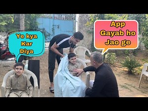 Baap Bety Nea Milkr Kr Diya Bacchy Par Prank ( RO HE DETA YE)