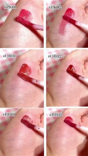 Lip swatch / shade comparison