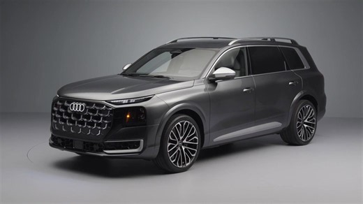 Audi SQ9 SUV exterior design in studio