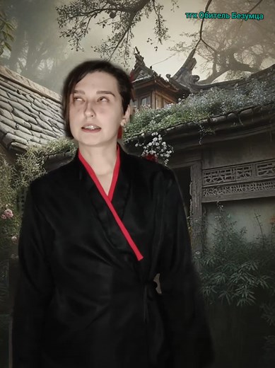 следующая остановка - небесная столица #fyp #врек #китайфд #аниме #anime #tgcf #благословениенебожителей #фэнцины #muqing #fengxin